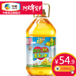  福临门 优选鲜胚玉米油 桶装5L