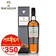 Macallan 麦卡伦 1700系列银钻 单一麦芽苏格兰威士忌 700ml