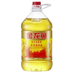 金龙鱼 花生浓香 食用调和油 5L