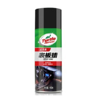 Turtle Wax 龟牌 汽车表板蜡 450ml