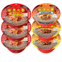 Uni-President统一 满汉大餐 牛肉面