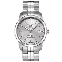 TISSOT 天梭 PR100系列 T049.407.11.031.00 男款机械腕表