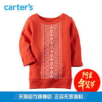 Carter's 1件式红色长袖长款上衣套头卫衣全棉幼儿童装
