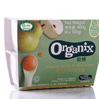 Organix 欧格 有机苹果和雪梨泥 4*100g