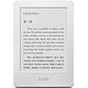 Kindle 6英寸 电子书阅读器