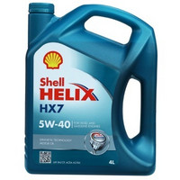 移动端：Shell 壳牌  Helix HX7 蓝喜力 半合成机油 5W-40 SN级 4L*2桶