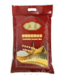 亚象 柬埔寨原装茉莉香米5kg  
