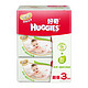 HUGGIES 好奇 金装 婴儿湿巾 80片*3包