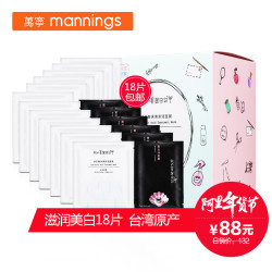 我的美丽日志 