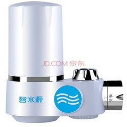 OriginWater 碧水源 家用龙头净水器洗脸神器 OW-MR-01 M315