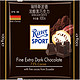 Ritter SPORT 瑞特斯波德 浓醇黑巧克力100g