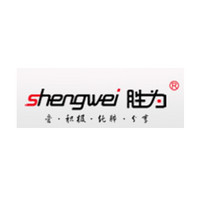 胜为 shengwei