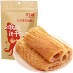 Be&Cheery 百草味 风琴鱿鱼片 80g/袋