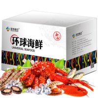 星农联合 海鲜礼盒大礼包1688型3200g *4