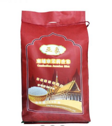 亚象 柬埔寨香米10kg  
