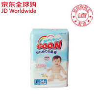 GOO.N 大王 维E系列 纸尿裤  L54片9-14KG*3