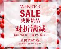 促销活动:ESPRIT中国官网 精选服饰