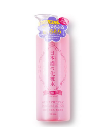 菊正宗 日本酒化妆水 500ml