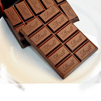 Lindt 瑞士莲 巧克力经典排块纯味黑100g
