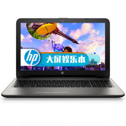 HP 惠普 15q-aj006TX 15.6英寸笔记本电脑