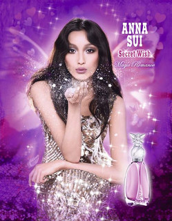 ANNA SUI 安娜苏 许愿精灵 圆梦魔恋 Magic Romance 女士淡香水 30ml