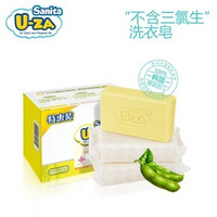 U-ZA 婴幼儿 大豆洗衣皂（3联装）