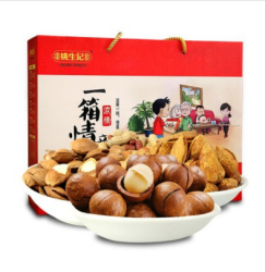 姚生记 年货坚果礼盒 零食大礼包 一箱情意1709g