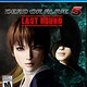 《死或生5：最后一战》PS4版 光盘版