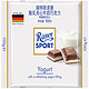 移动端：德国进口 Ritter SPORT 瑞特斯波德 酸乳夹心牛奶巧克力 100g