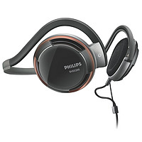 PHILIPS 飞利浦 SHS5200-28 耳罩式头戴式有线耳机 黑色 直型