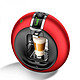 Delonghi 德龙 EDG606DOLCE GUSTO 意大利式胶囊咖啡机