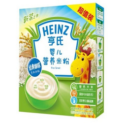 Heinz 亨氏 婴儿营养米粉超值装 1段 (辅食添加初期-36个月适用) 400g