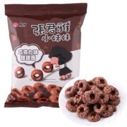 张君雅小妹妹甜甜圈（巧克力味）45g*21
