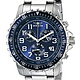 INVICTA Men's 6621 II Collection Chronograph Stainless Steel Blue Dial Watch