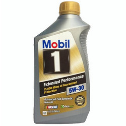 Mobil 美孚 金装1号 EP 增强版 5W-30 全合成润滑油 946ml 