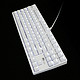 RK RG987 单色背光机械键盘