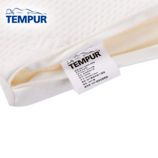 TEMPUR 泰普尔 儿童专用感温枕 26*40*7/14cm