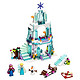 LEGO 乐高 迪士尼公主系列 41062 艾莎的闪耀冰雪城堡