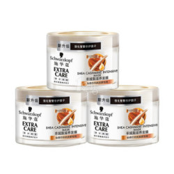 Schwarzkopf 施华蔻 羊绒脂 滋养发膜 150ml*3罐