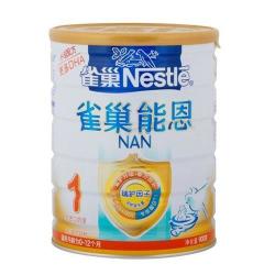 Nestlé 雀巢 能恩金盾配方奶粉1段 900g
