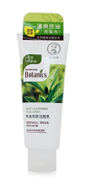 凑单品：Mentholatum 曼秀雷敦 控油深层洁面乳 100g