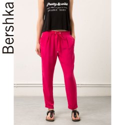 Bershka 女款宽松灯笼裤 05056513
