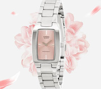 凑单品：CASIO 卡西欧 LTP1165A-4C 女士时装腕表