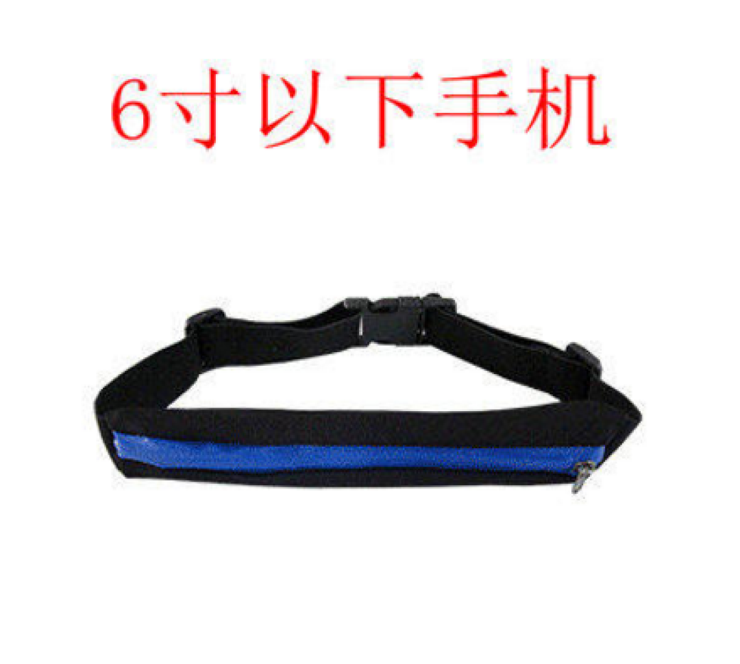 #享瘦春光# 健身永远在路上之装备甲胄及简要心得