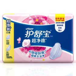 whisper 护舒宝 超净棉贴身 日夜组合装卫生巾 16片（日用10片+夜用6片）*9包 +日用10片*5