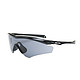 OAKLEY 欧克利 M2 Frame运动系列 OO9345-0145 太阳镜*2付