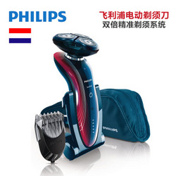 PHILIPS 飞利浦 RQ1175/16 干湿两用 电动剃须刀