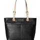 MICHAEL Michael Kors Jet Set Travel Medium Multifunction Tote 女款真皮手提包