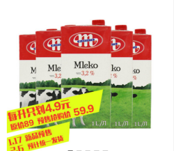 MLEKOVITA 妙可 全脂牛奶1L*12*2