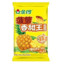 金锣 火腿肠 脆爽菠萝香甜王 30g*8支*2